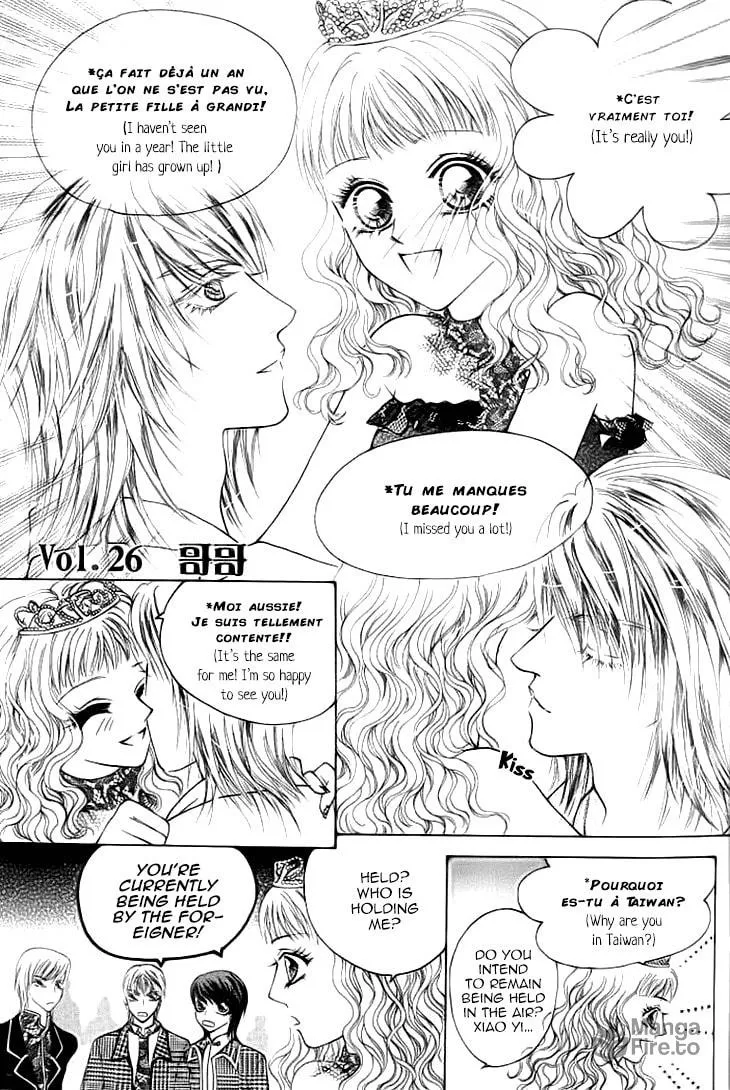 Read Meili Fanshe chapter 26 image 2 on Lezhin