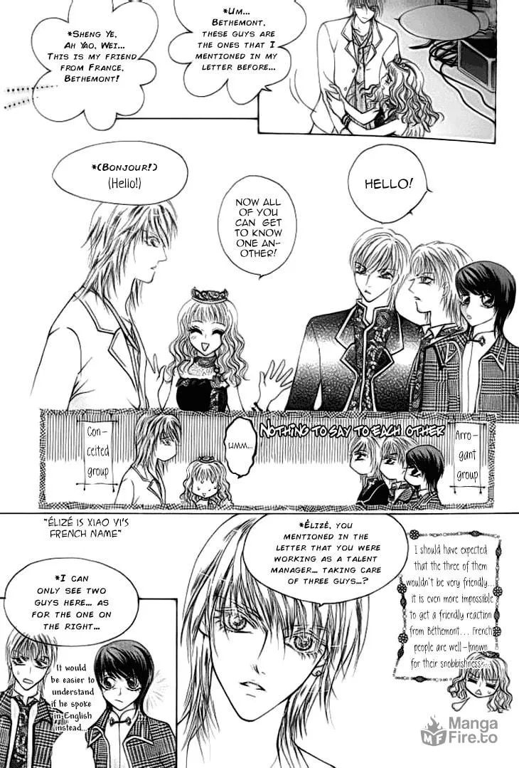 Read Meili Fanshe chapter 26 image 4 on Lezhin