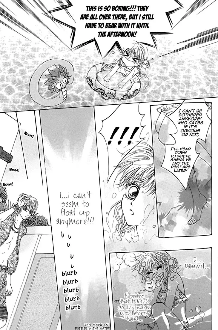 Read Meili Fanshe chapter 28 image 13 on Lezhin