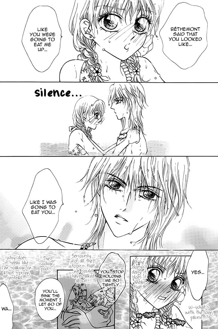 Read Meili Fanshe chapter 28 image 16 on Lezhin