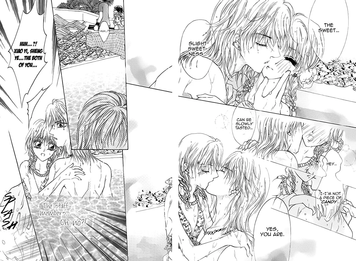 Read Meili Fanshe chapter 28 image 18 on Lezhin