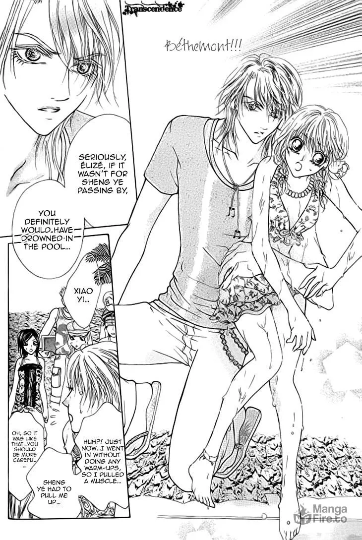 Read Meili Fanshe chapter 28 image 19 on Lezhin