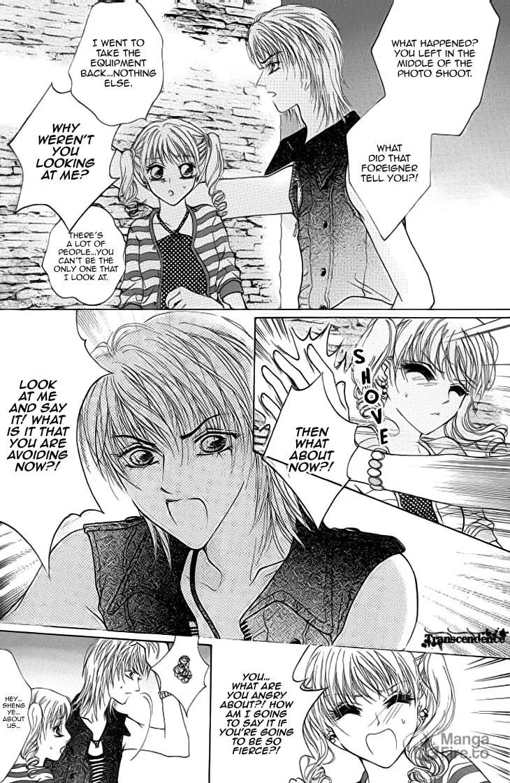 Read Meili Fanshe chapter 28 image 2 on Lezhin