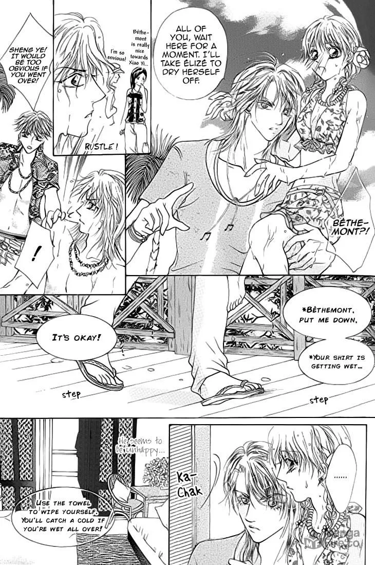 Read Meili Fanshe chapter 28 image 20 on Lezhin
