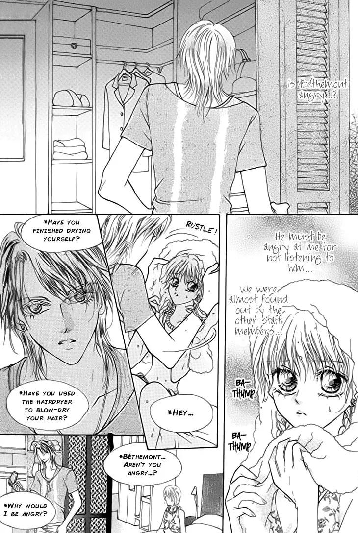 Read Meili Fanshe chapter 28 image 21 on Lezhin