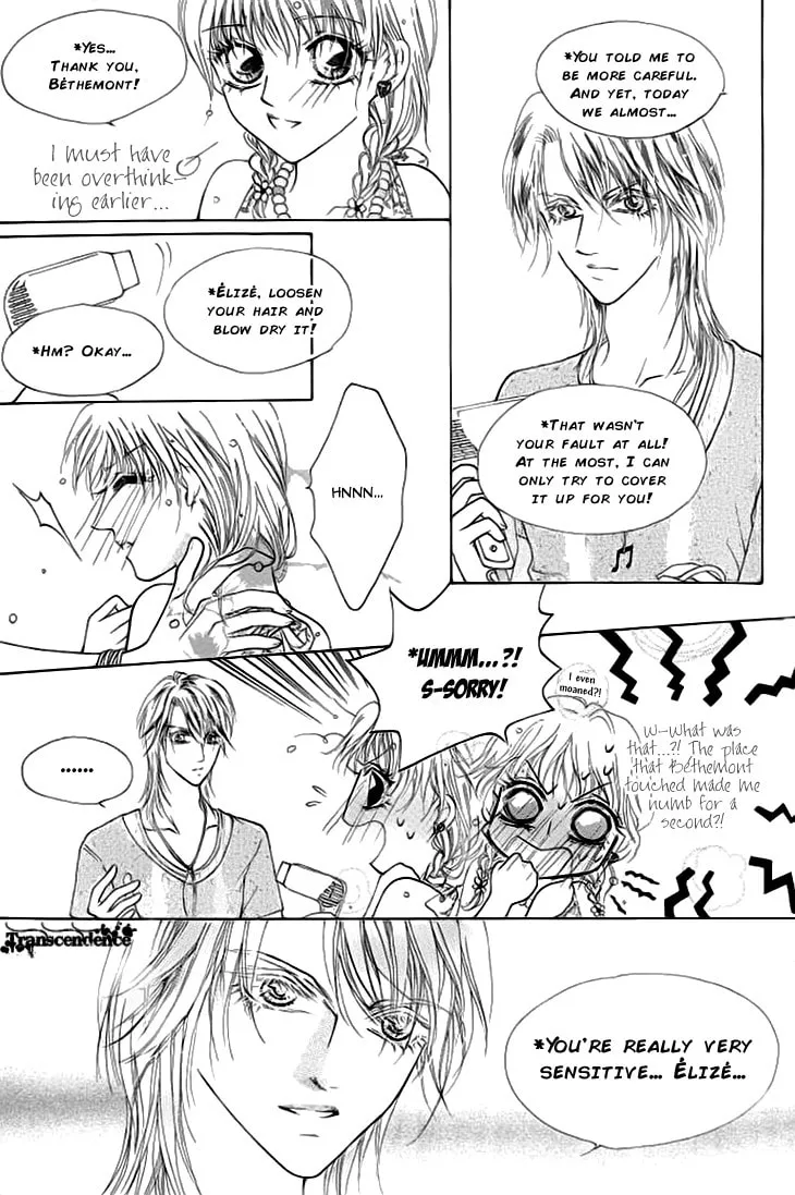Read Meili Fanshe chapter 28 image 22 on Lezhin