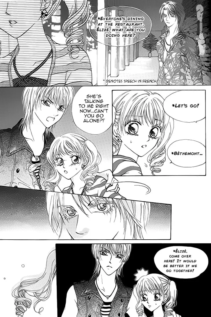 Read Meili Fanshe chapter 28 image 3 on Lezhin