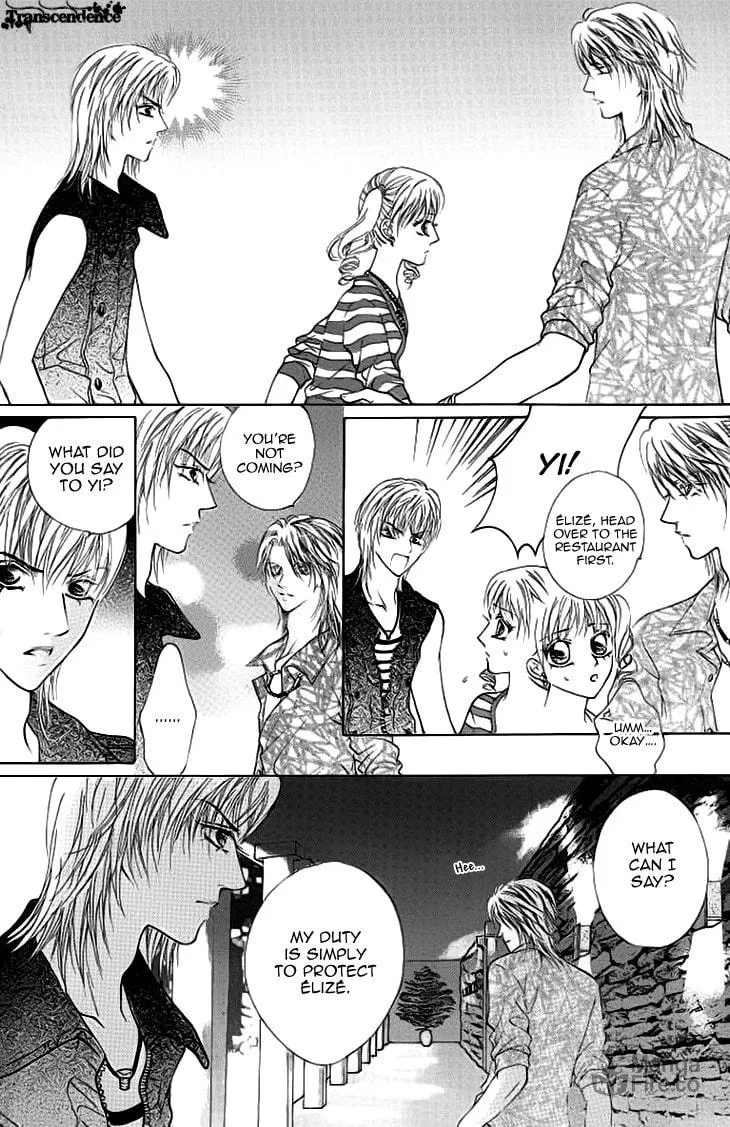 Read Meili Fanshe chapter 28 image 4 on Lezhin