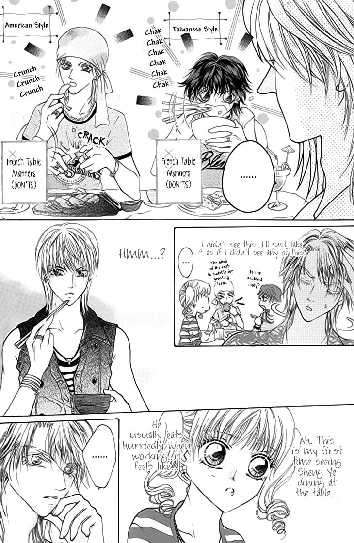 Read Meili Fanshe chapter 28 image 6 on Lezhin