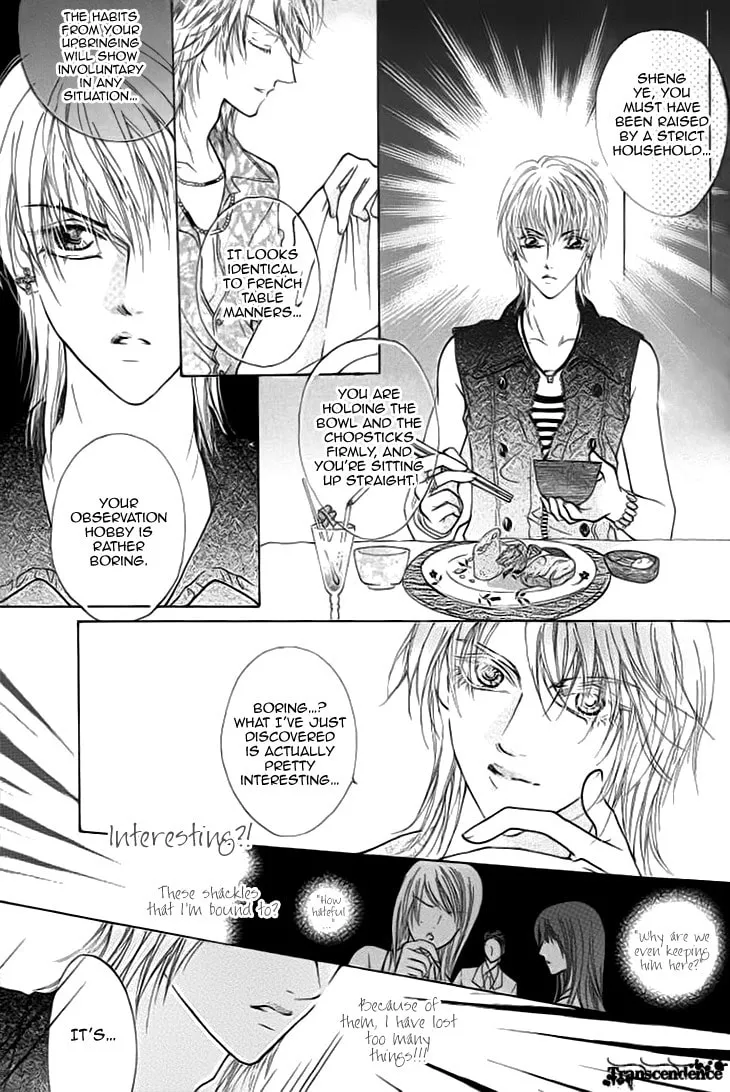 Read Meili Fanshe chapter 28 image 7 on Lezhin
