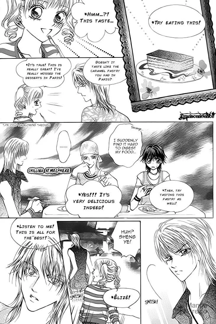 Read Meili Fanshe chapter 28 image 9 on Lezhin