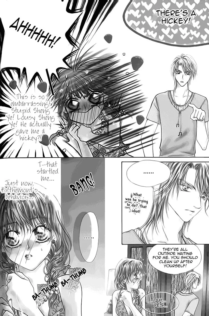 Read Meili Fanshe chapter 29 image 1 on Lezhin