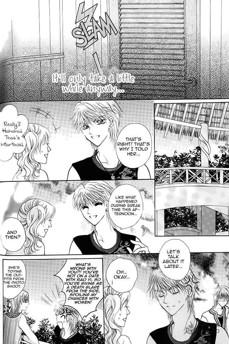 Read Meili Fanshe chapter 29 image 19 on Lezhin