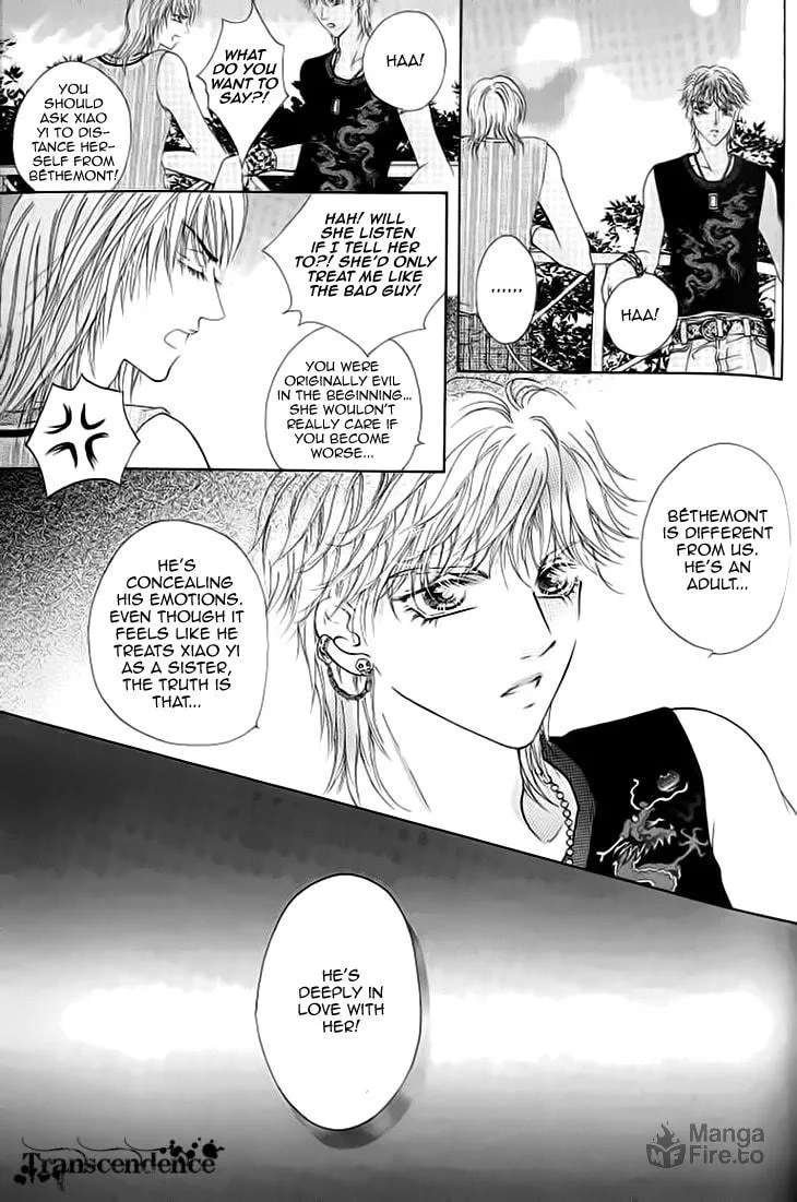 Read Meili Fanshe chapter 29 image 20 on Lezhin