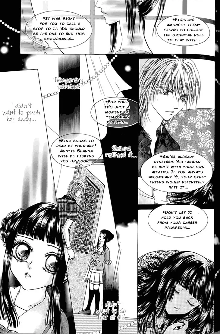 Read Meili Fanshe chapter 29 image 28 on Lezhin
