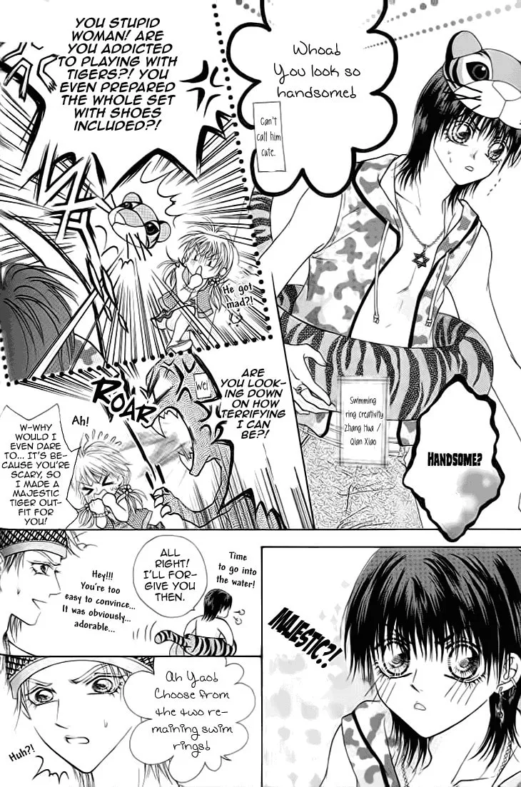 Read Meili Fanshe chapter 29 image 7 on Lezhin