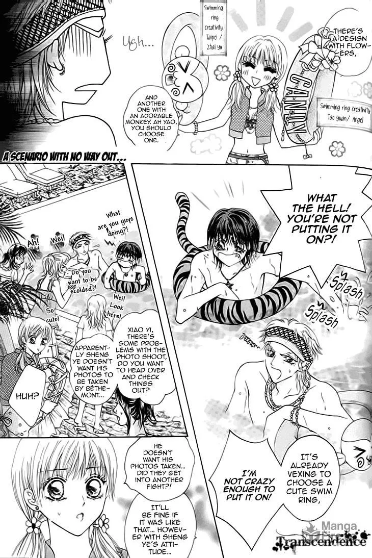 Read Meili Fanshe chapter 29 image 8 on Lezhin