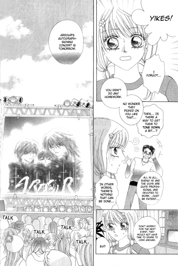 Read Meili Fanshe chapter 3 image 13 on Lezhin