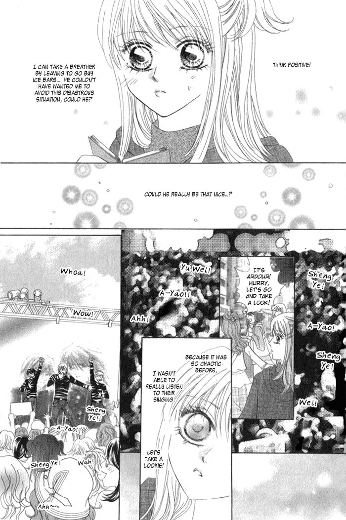 Read Meili Fanshe chapter 3 image 16 on Lezhin