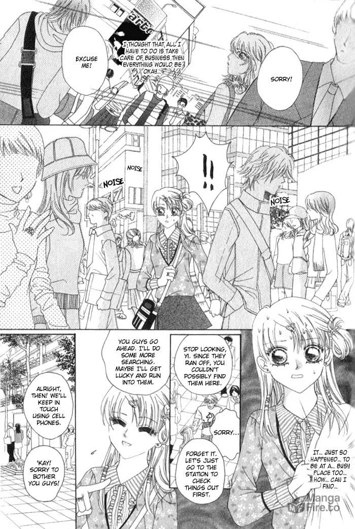 Read Meili Fanshe chapter 3 image 2 on Lezhin