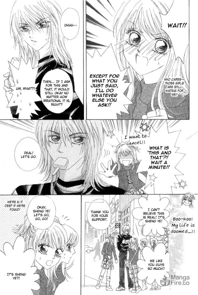 Read Meili Fanshe chapter 3 image 20 on Lezhin