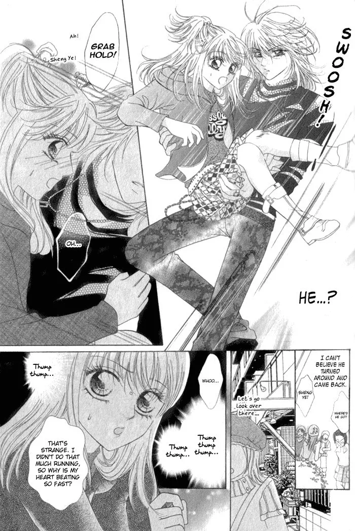 Read Meili Fanshe chapter 3 image 22 on Lezhin