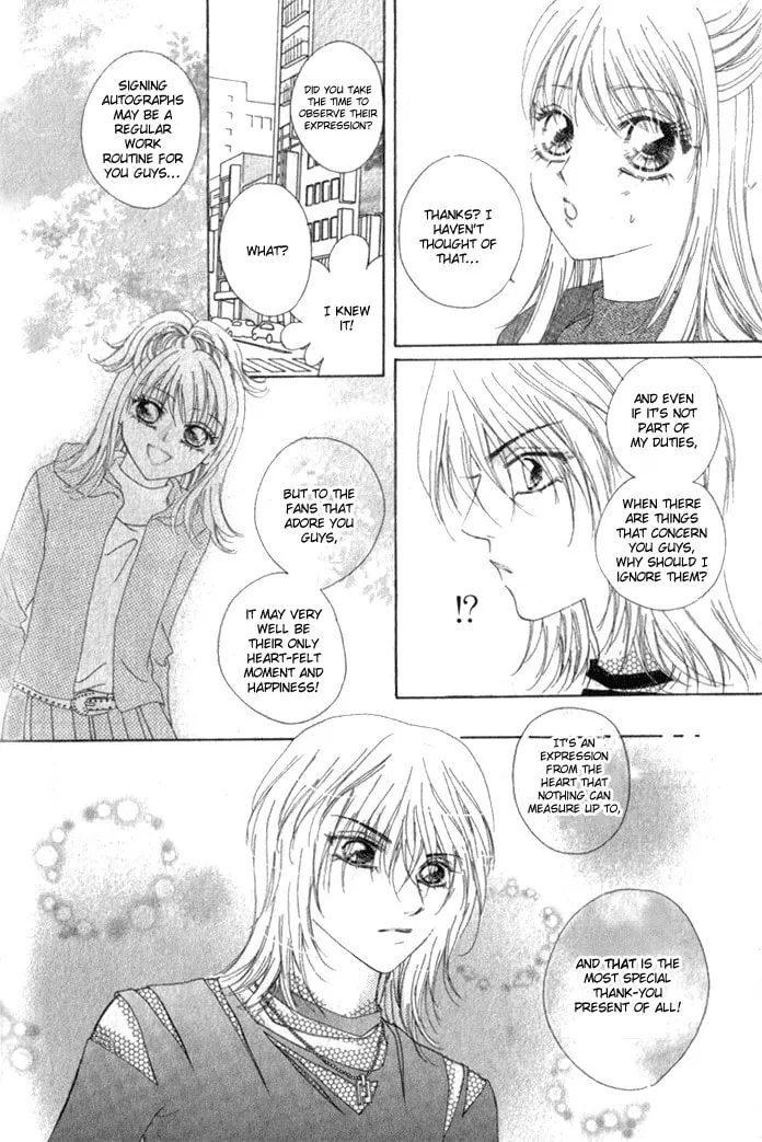 Read Meili Fanshe chapter 3 image 25 on Lezhin