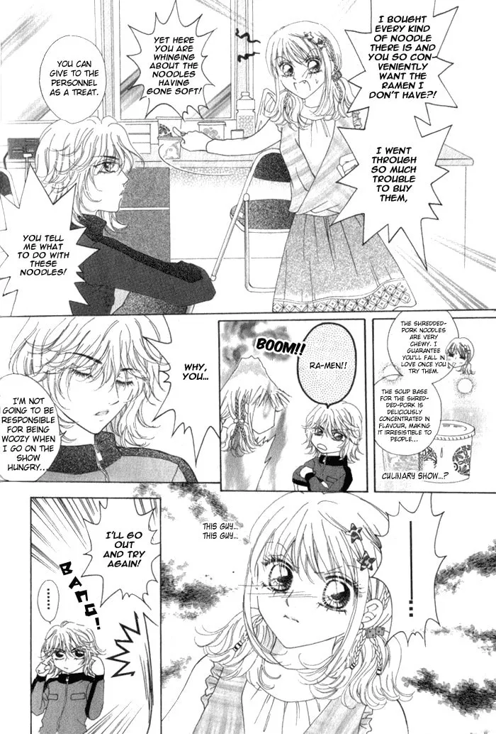 Read Meili Fanshe chapter 3 image 27 on Lezhin