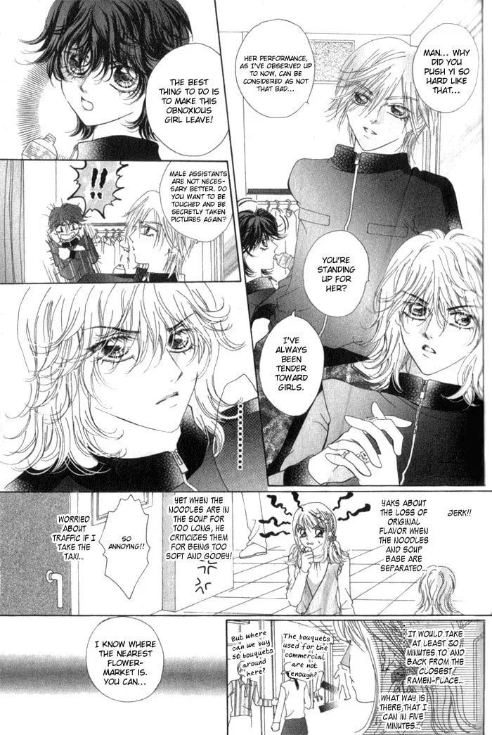 Read Meili Fanshe chapter 3 image 28 on Lezhin