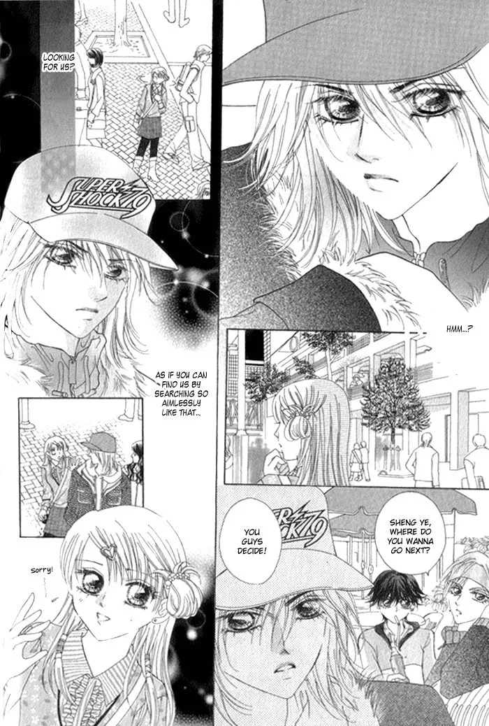 Read Meili Fanshe chapter 3 image 3 on Lezhin