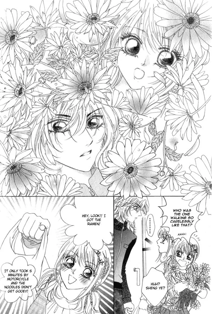 Read Meili Fanshe chapter 3 image 31 on Lezhin
