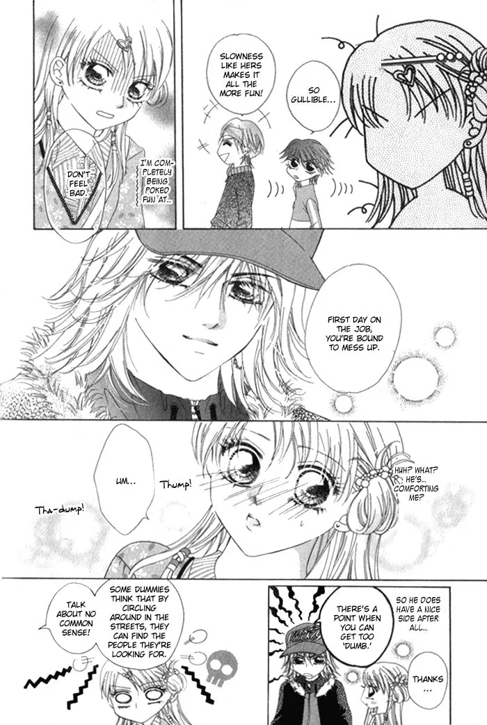 Read Meili Fanshe chapter 3 image 7 on Lezhin