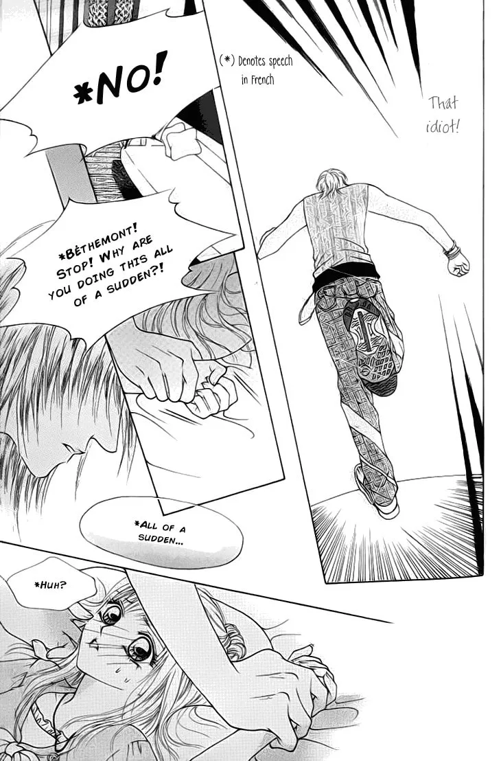Read Meili Fanshe chapter 30 image 1 on Lezhin