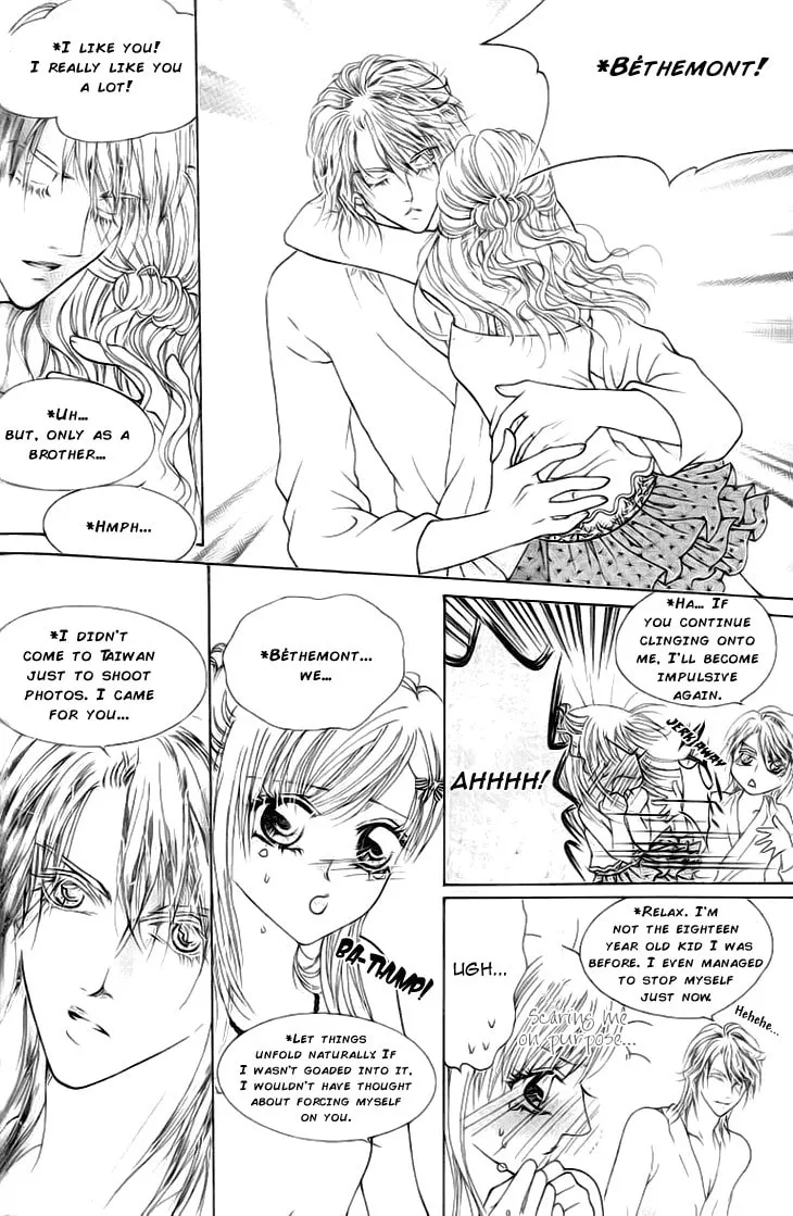 Read Meili Fanshe chapter 30 image 10 on Lezhin