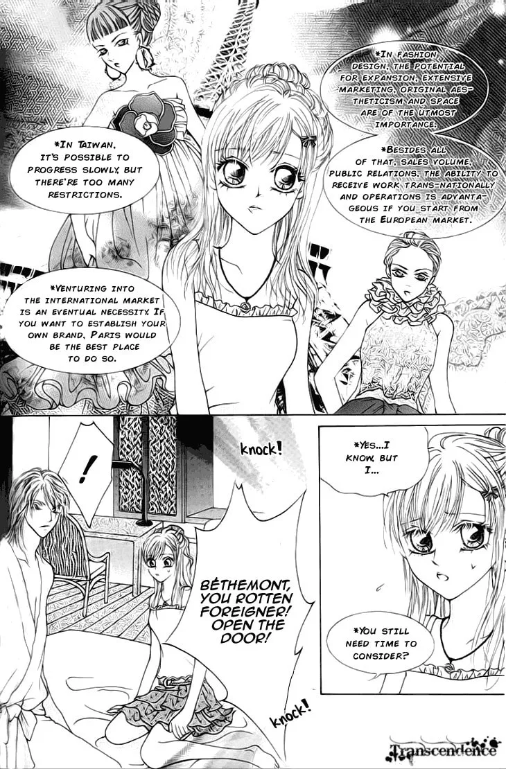Read Meili Fanshe chapter 30 image 12 on Lezhin