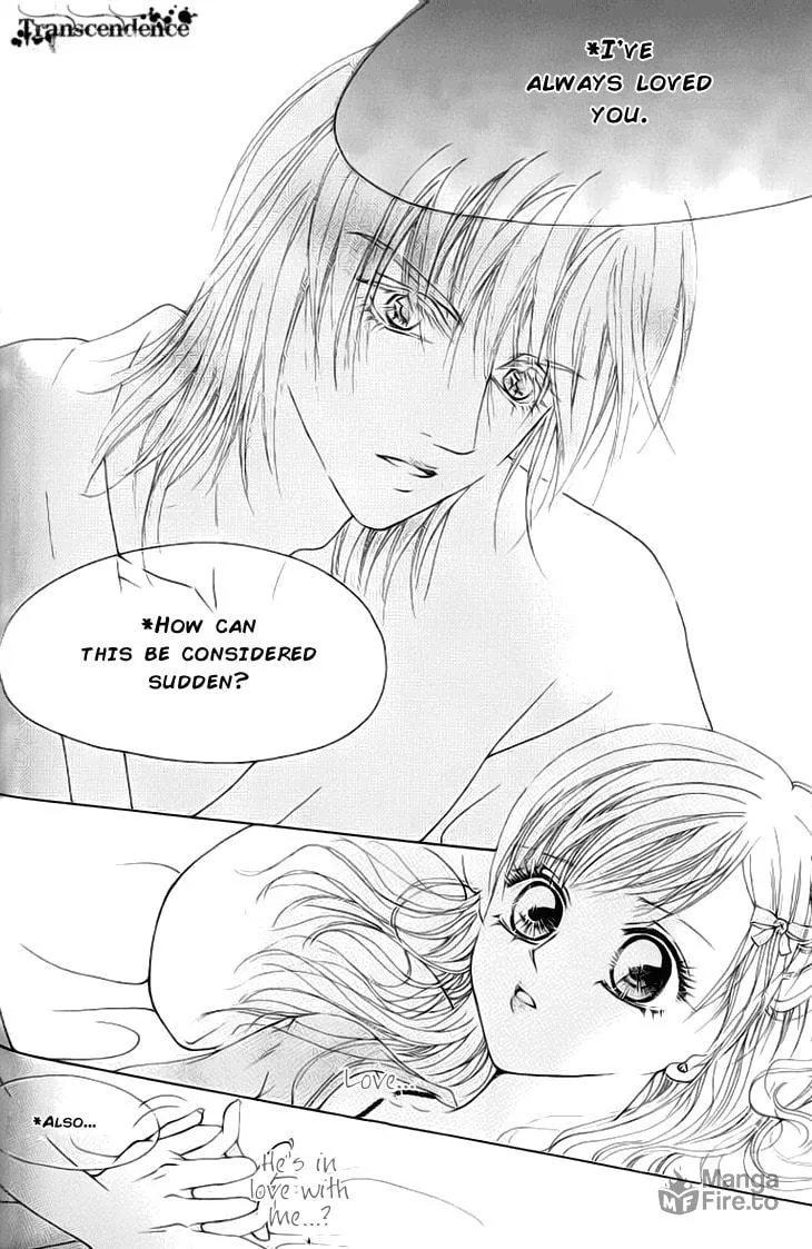 Read Meili Fanshe chapter 30 image 2 on Lezhin