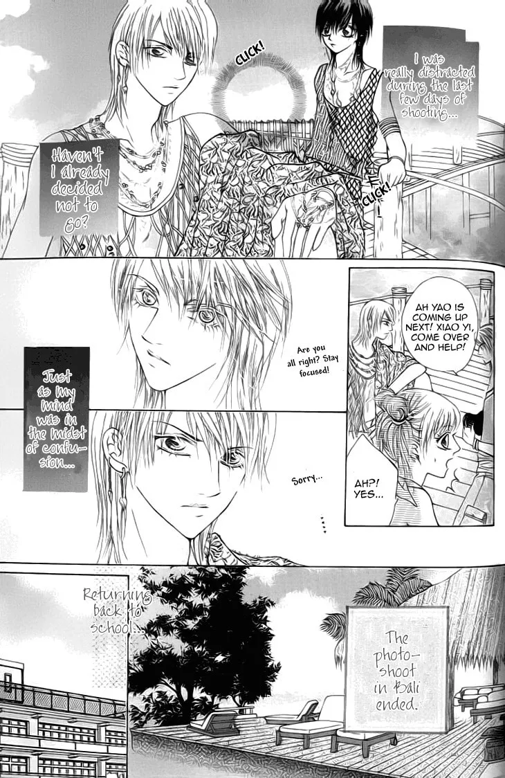 Read Meili Fanshe chapter 30 image 21 on Lezhin
