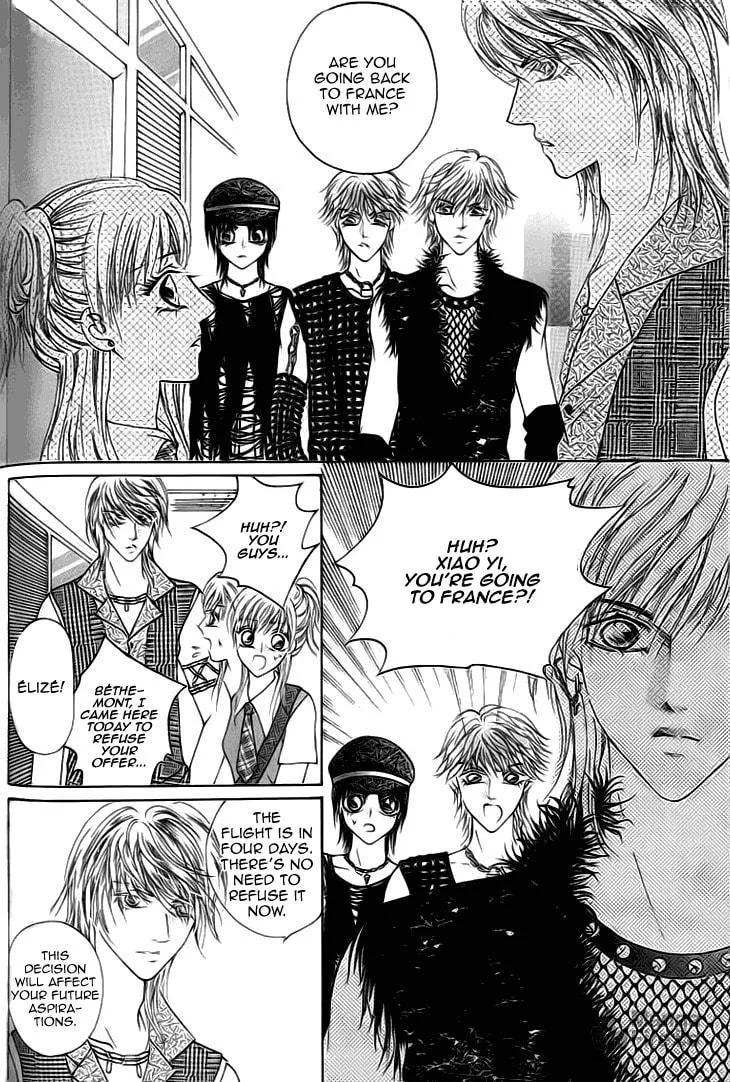 Read Meili Fanshe chapter 30 image 24 on Lezhin