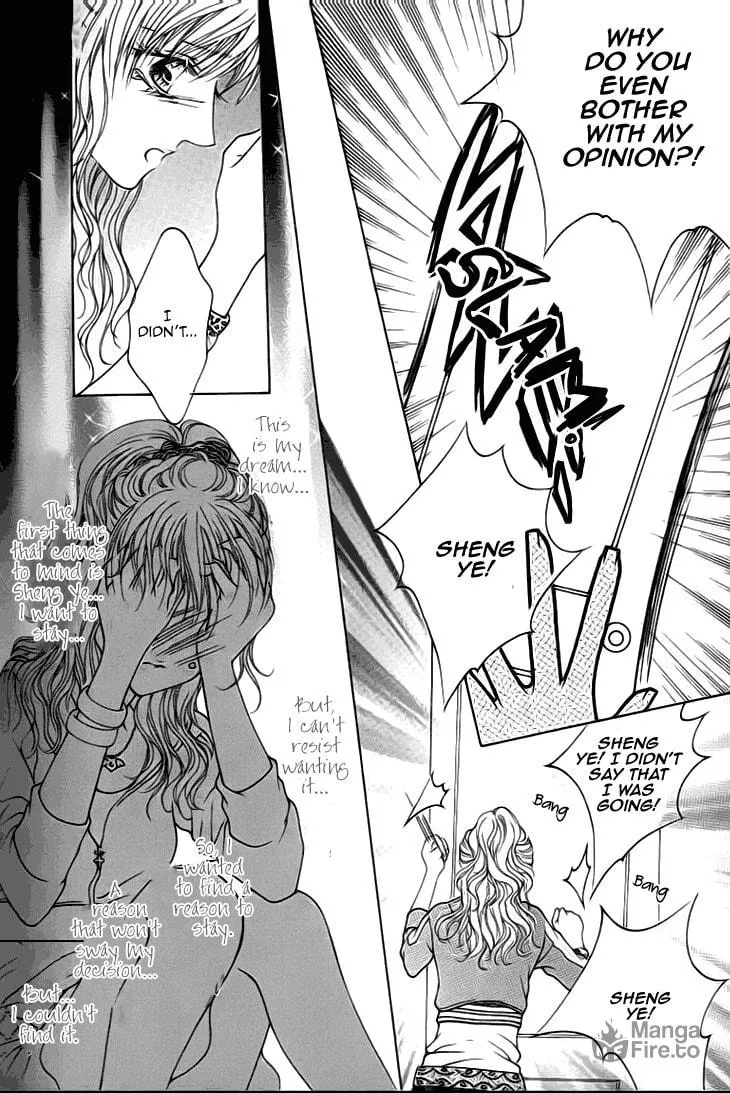 Read Meili Fanshe chapter 30 image 32 on Lezhin
