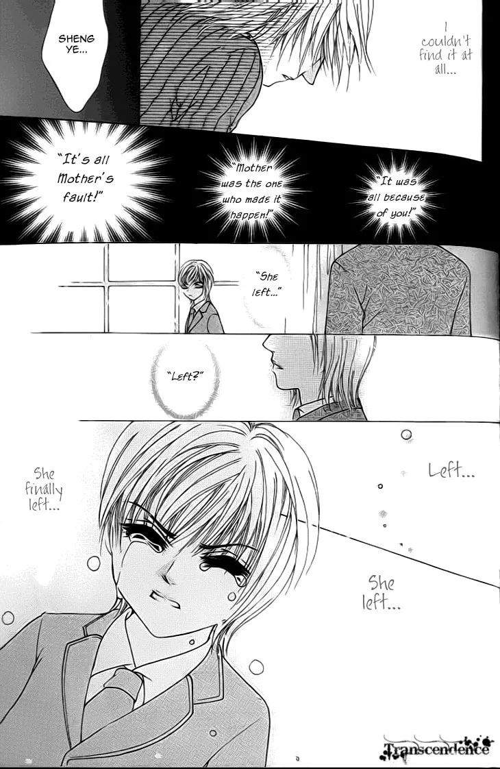 Read Meili Fanshe chapter 30 image 33 on Lezhin