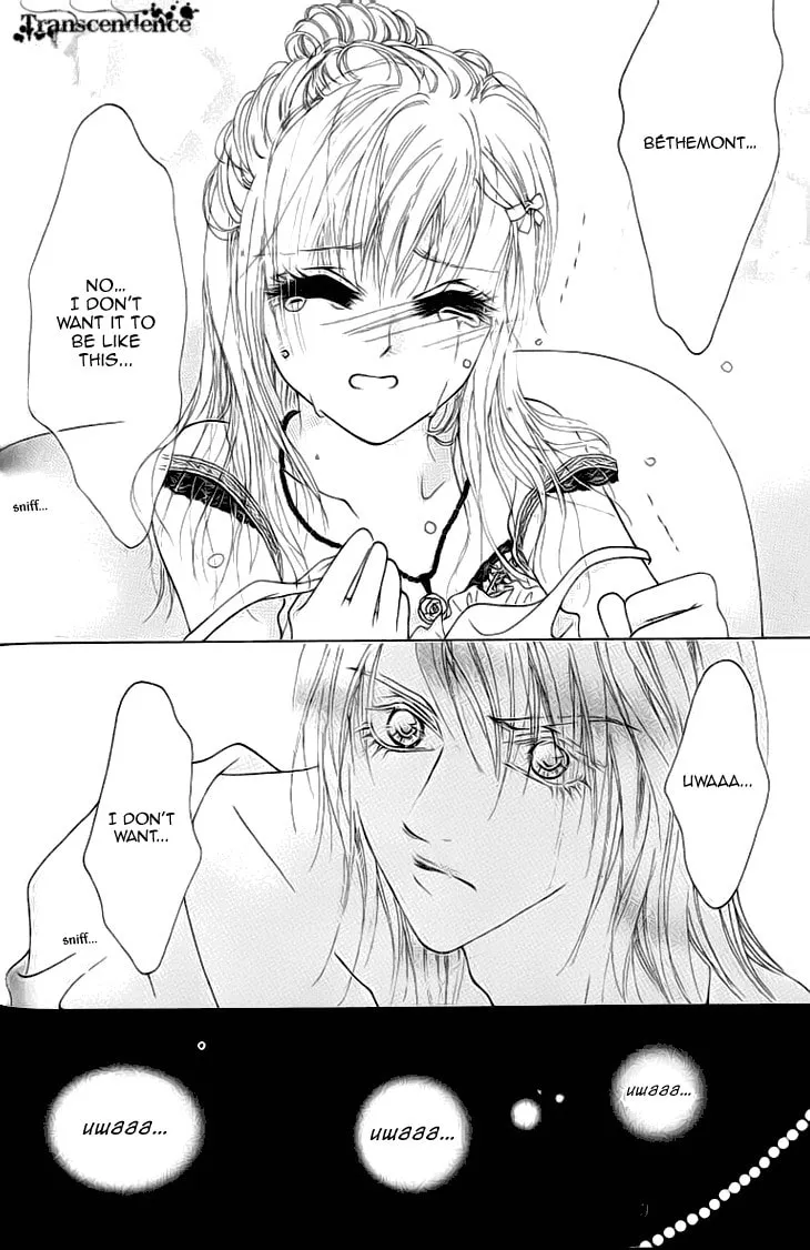Read Meili Fanshe chapter 30 image 6 on Lezhin