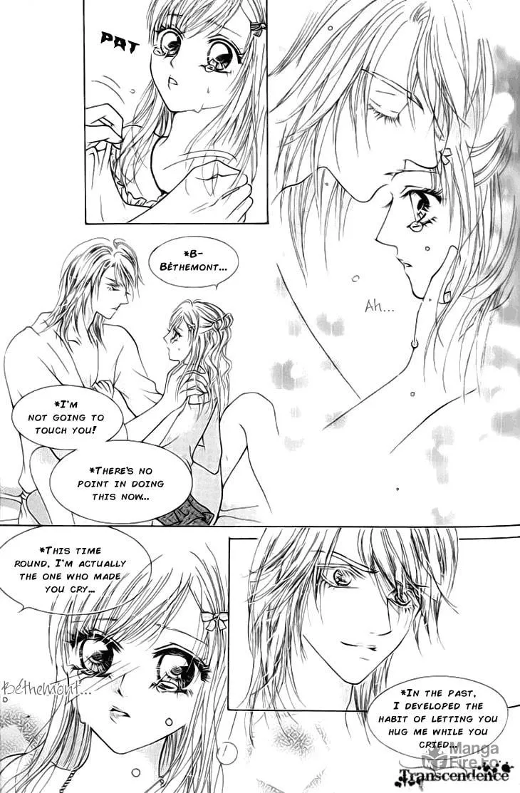 Read Meili Fanshe chapter 30 image 9 on Lezhin