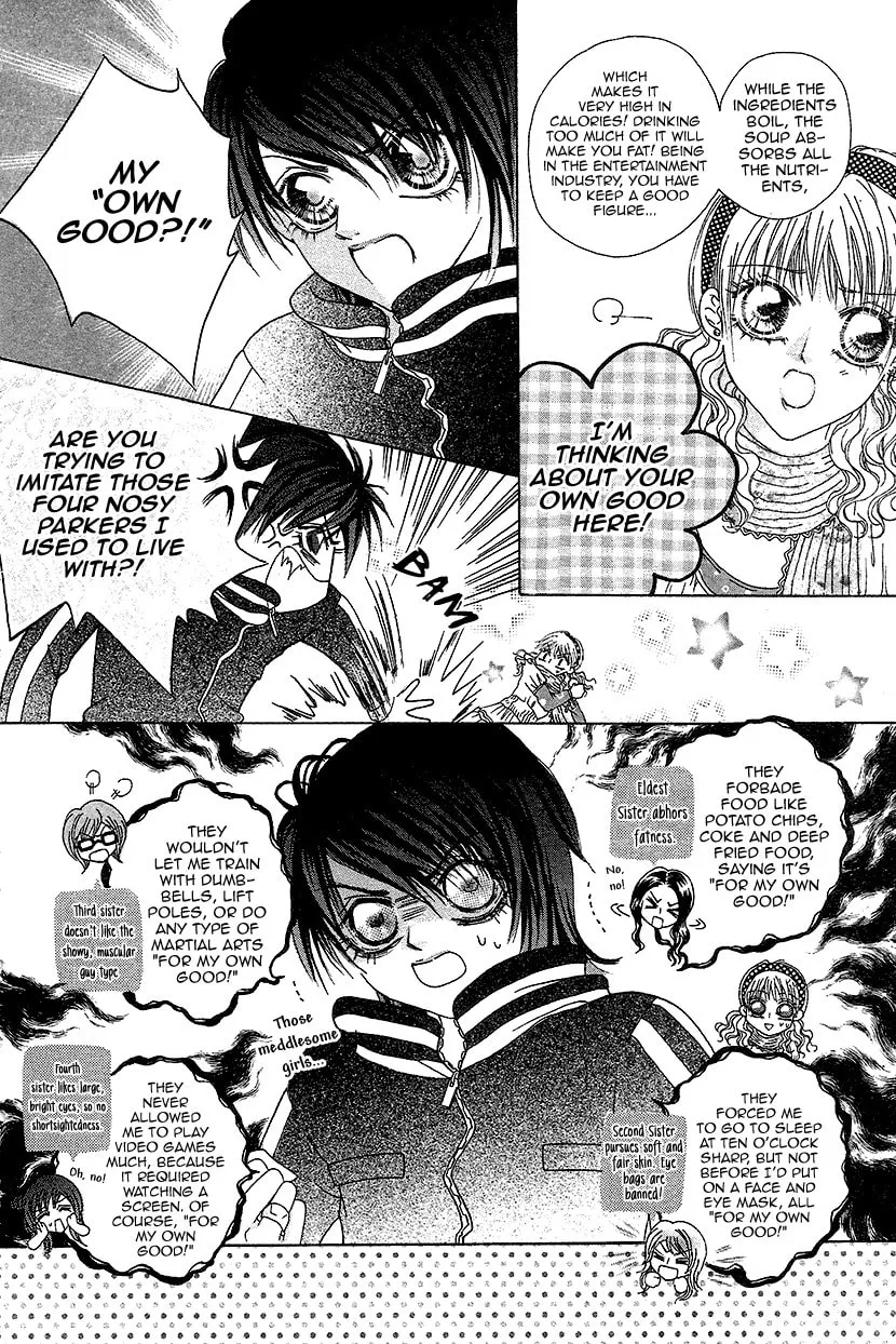 Read Meili Fanshe chapter 32 image 10 on Lezhin