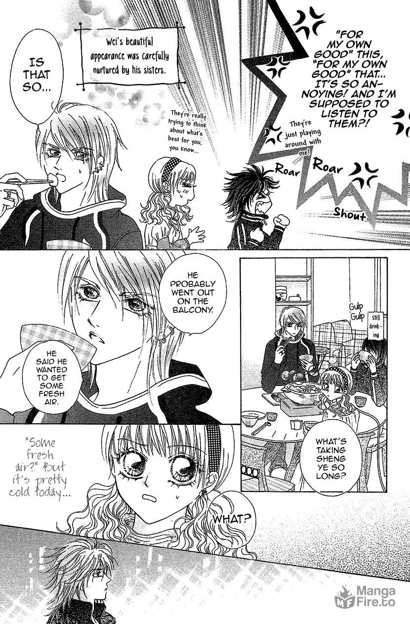 Read Meili Fanshe chapter 32 image 11 on Lezhin