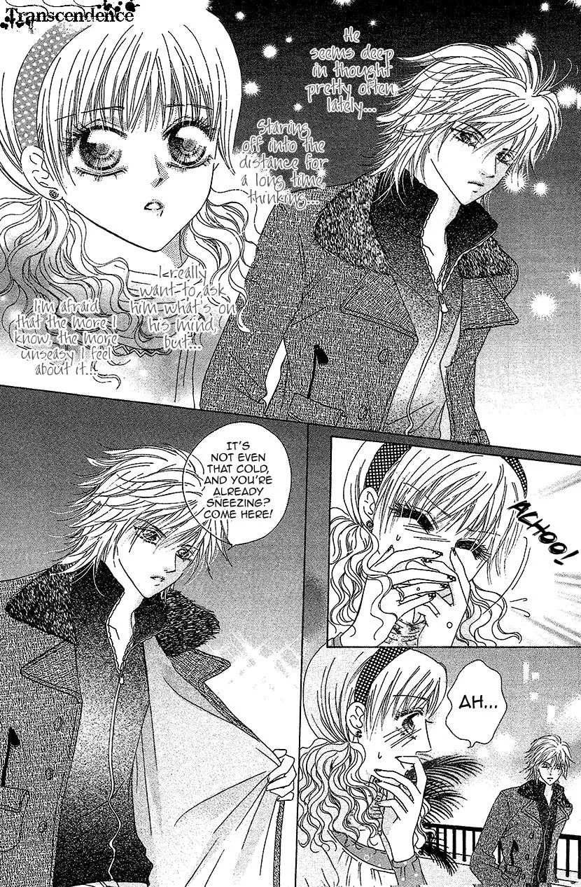 Read Meili Fanshe chapter 32 image 12 on Lezhin