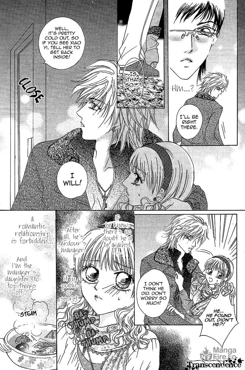 Read Meili Fanshe chapter 32 image 17 on Lezhin