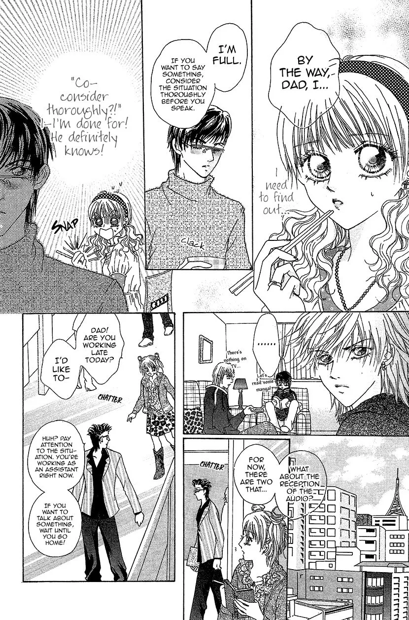 Read Meili Fanshe chapter 32 image 18 on Lezhin