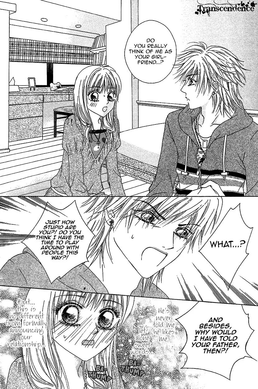 Read Meili Fanshe chapter 32 image 22 on Lezhin