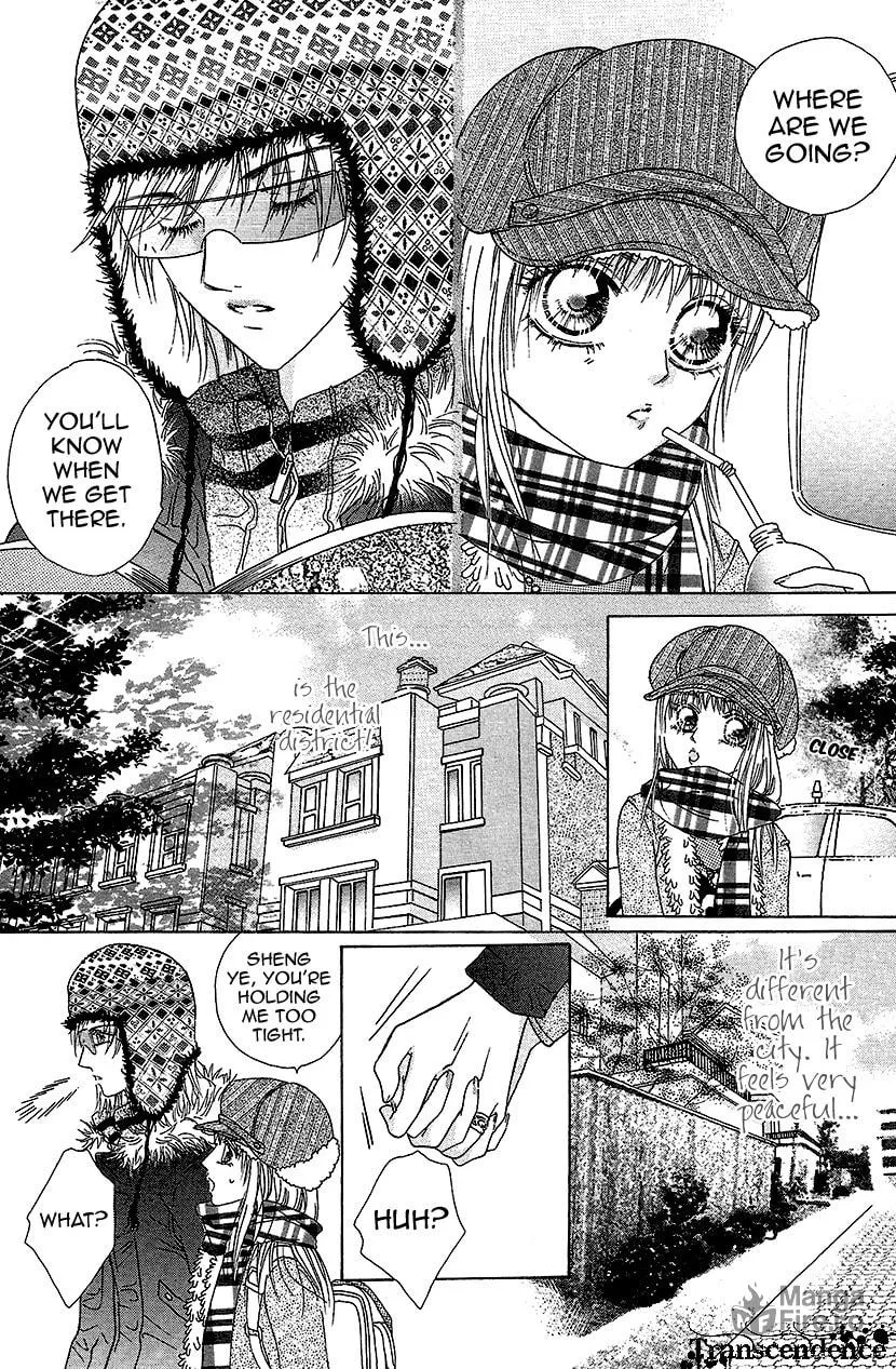 Read Meili Fanshe chapter 32 image 24 on Lezhin