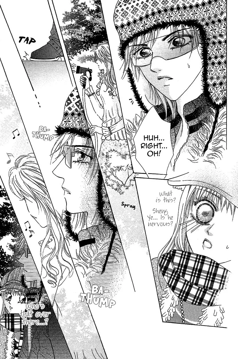 Read Meili Fanshe chapter 32 image 25 on Lezhin